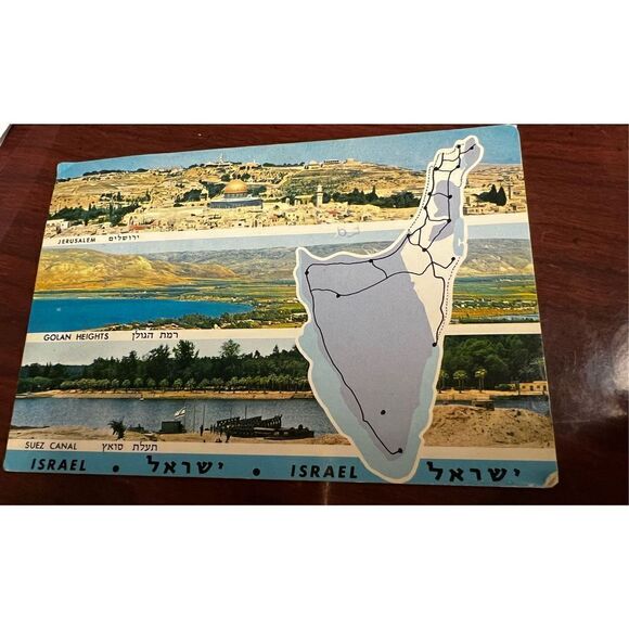 Vintage ISRAEL 1953 STAMPS 25Cent 40Cent and 1 more on a postcard - Picture 2 of 4